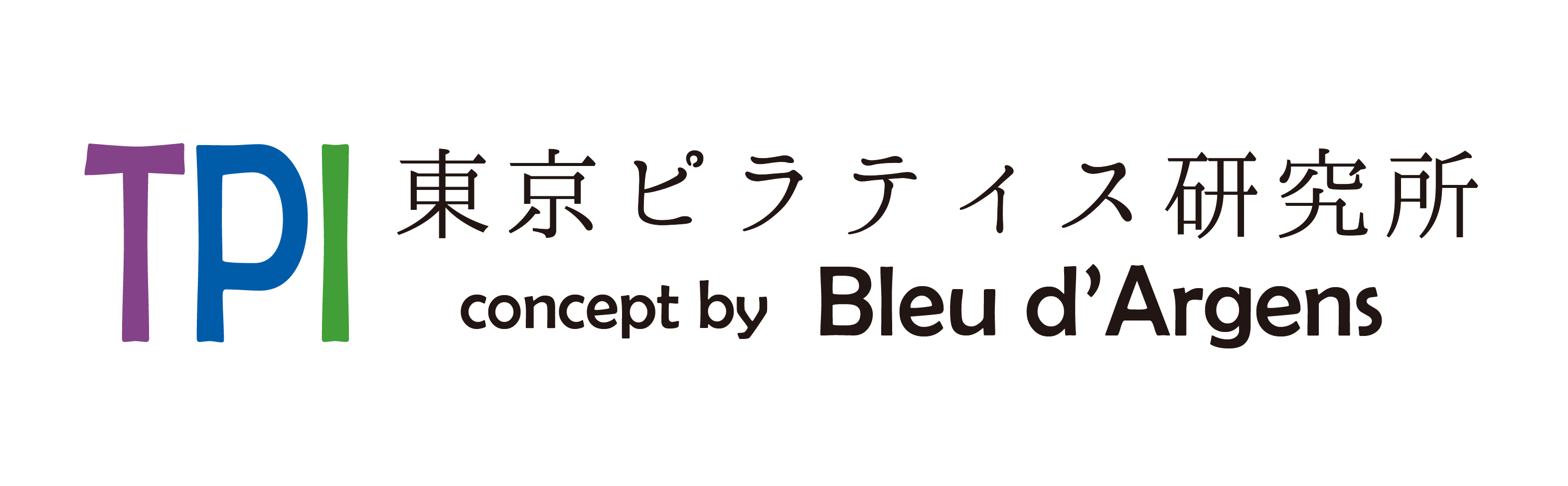 Home 東京ピラティス研究所 神楽坂 飯田橋 市ヶ谷 プライベート パーソナルトレーニング